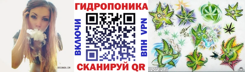 Купить НБОМе  МЕФ  ГАШИШ  Бутират  Марихуана  Alpha PVP  Вихоревка