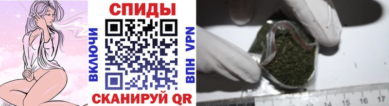БУТИРАТ Butirat  Купить где  Вихоревка 