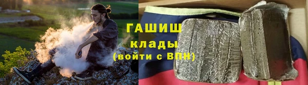 COCAINE Бугульма