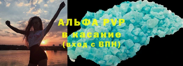 кокаин колумбия Бородино