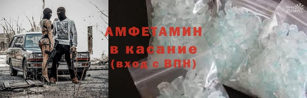 кокаин колумбия Бородино