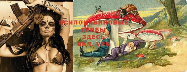 кокаин колумбия Бородино