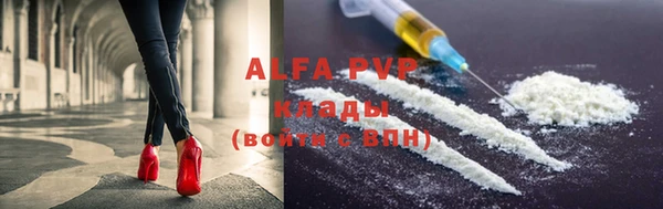 таблы Бронницы