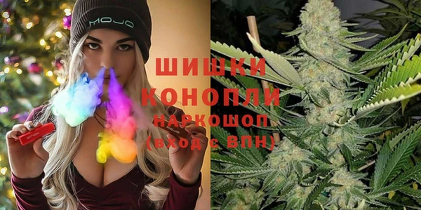 гидропоника Вязьма