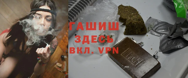 таблы Бронницы