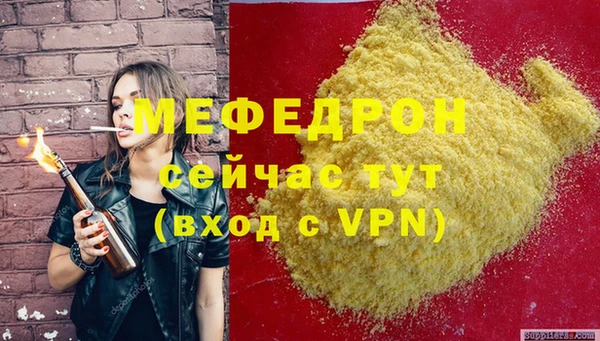 кокаин колумбия Бородино