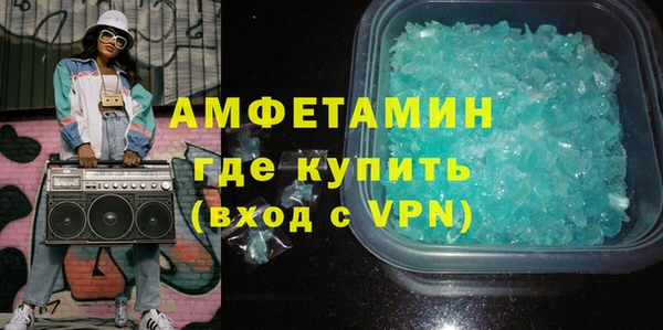 кокаин колумбия Бородино
