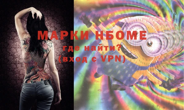 apvp Богданович