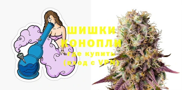 кокаин колумбия Бородино