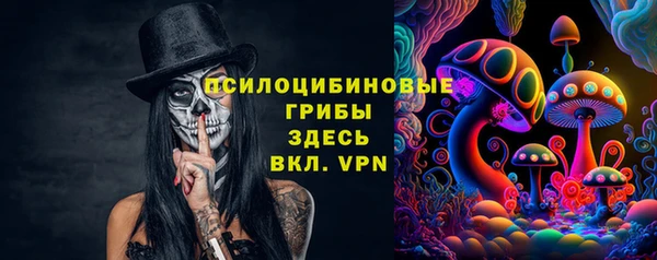 кокаин колумбия Бородино