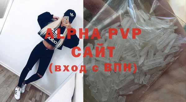 кокаин колумбия Бородино